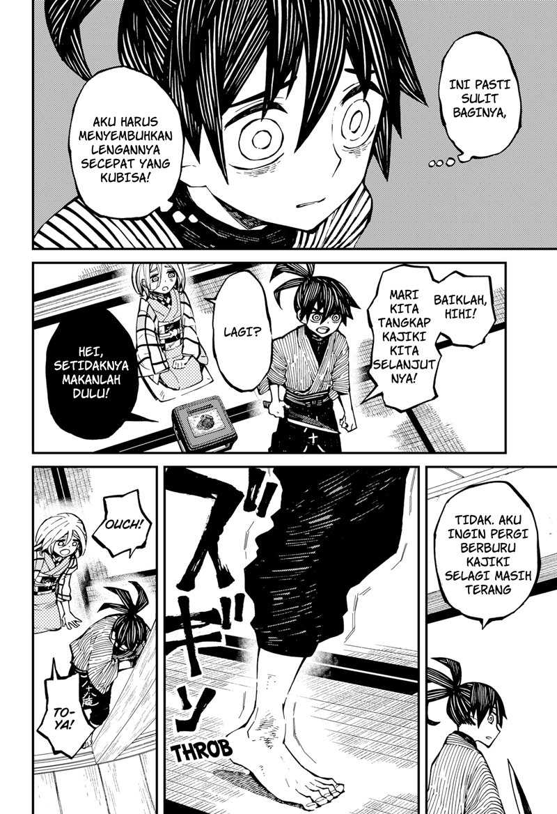 Kajiki no Ryourinin Chapter 4 Gambar 5