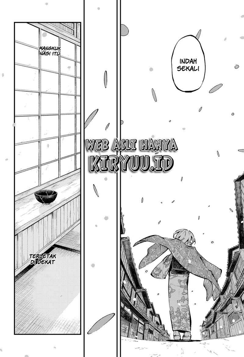 Kajiki no Ryourinin Chapter 3 Gambar 16