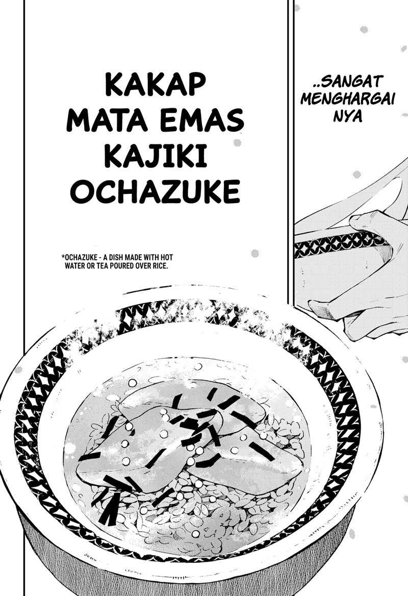 Kajiki no Ryourinin Chapter 3 Gambar 18