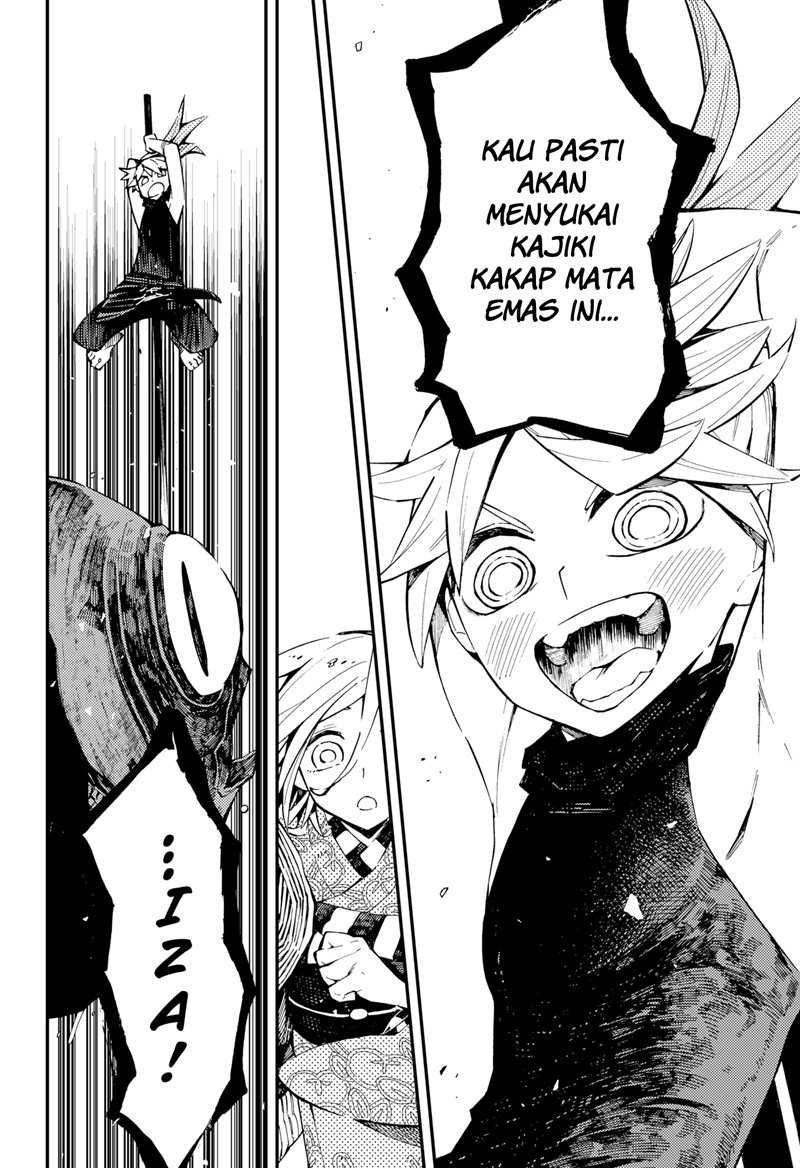 Kajiki no Ryourinin Chapter 3 Gambar 13