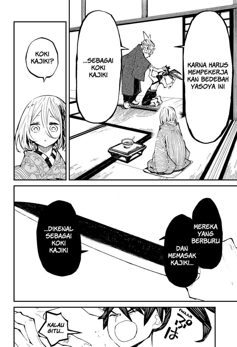 Kajiki no Ryourinin Chapter 3 Gambar 22