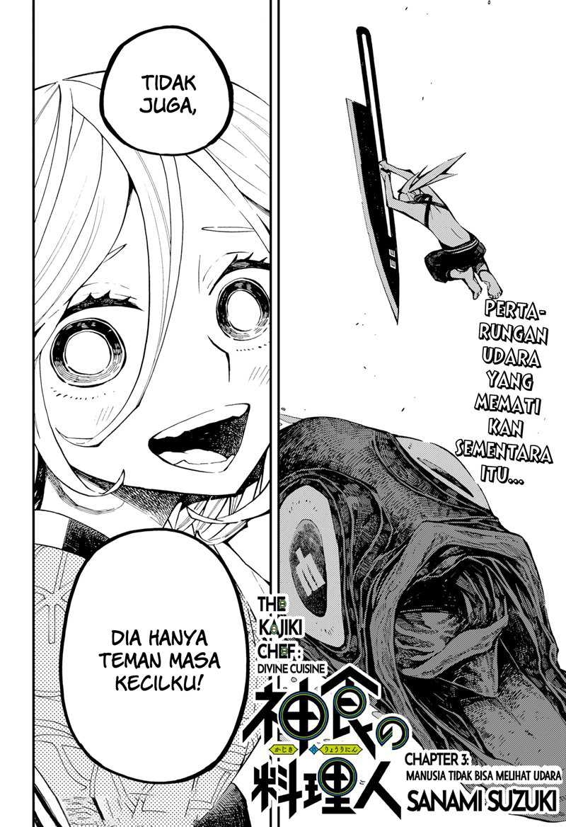 Kajiki no Ryourinin Chapter 3 Gambar 5