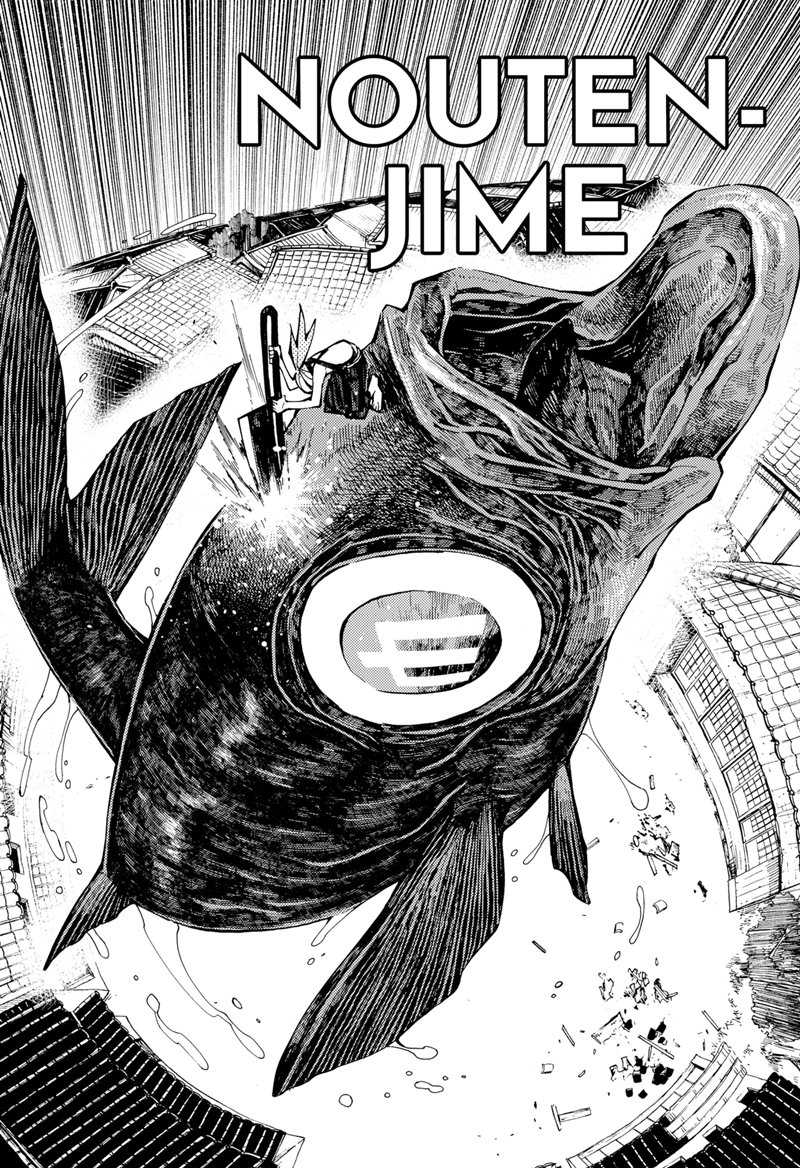 Kajiki no Ryourinin Chapter 3 Gambar 7