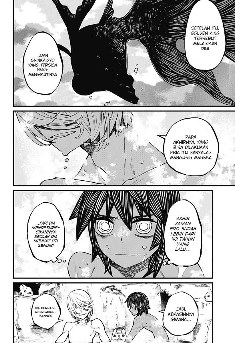 Kajiki no Ryourinin Chapter 12 Gambar 15