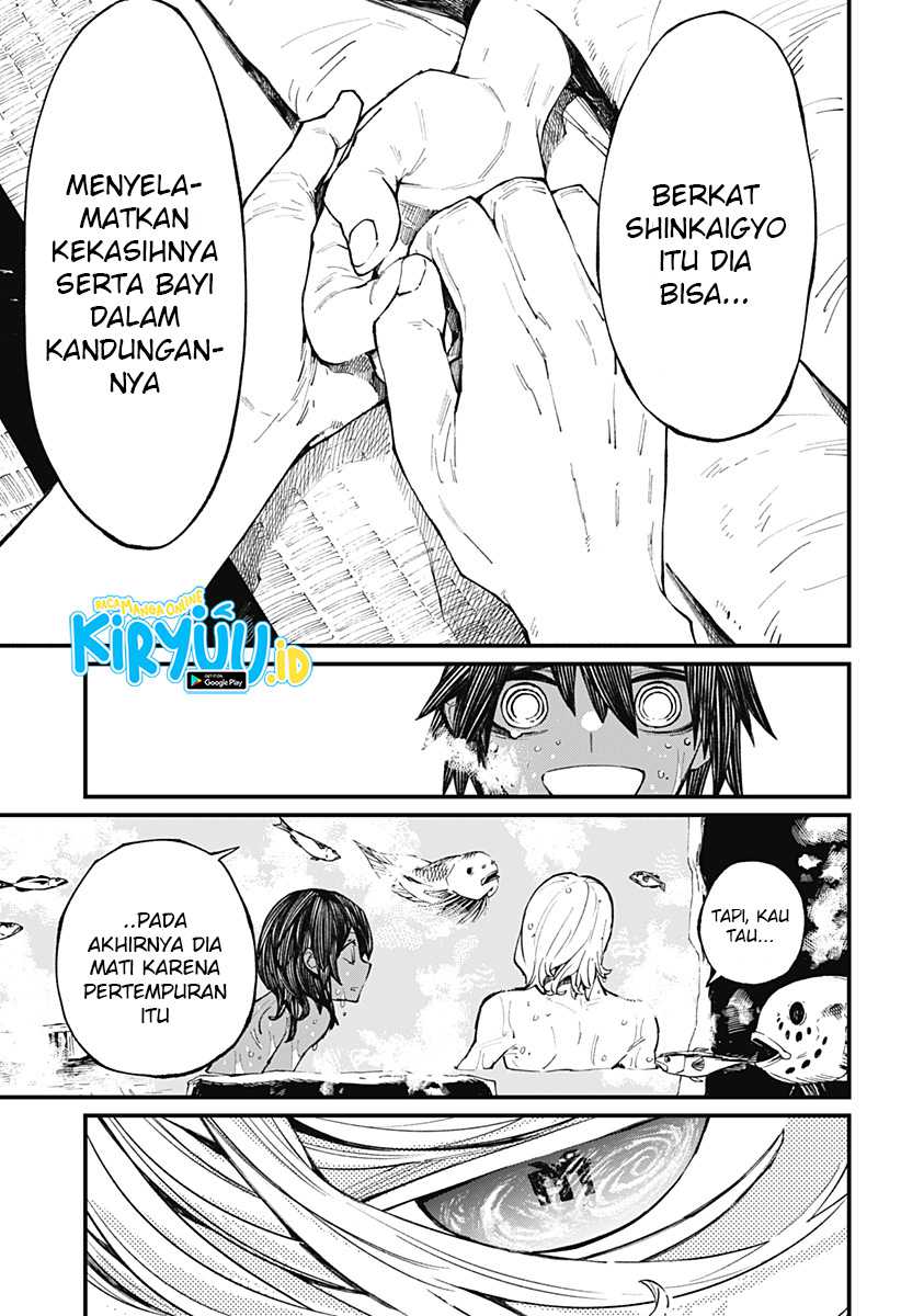 Kajiki no Ryourinin Chapter 12 Gambar 16