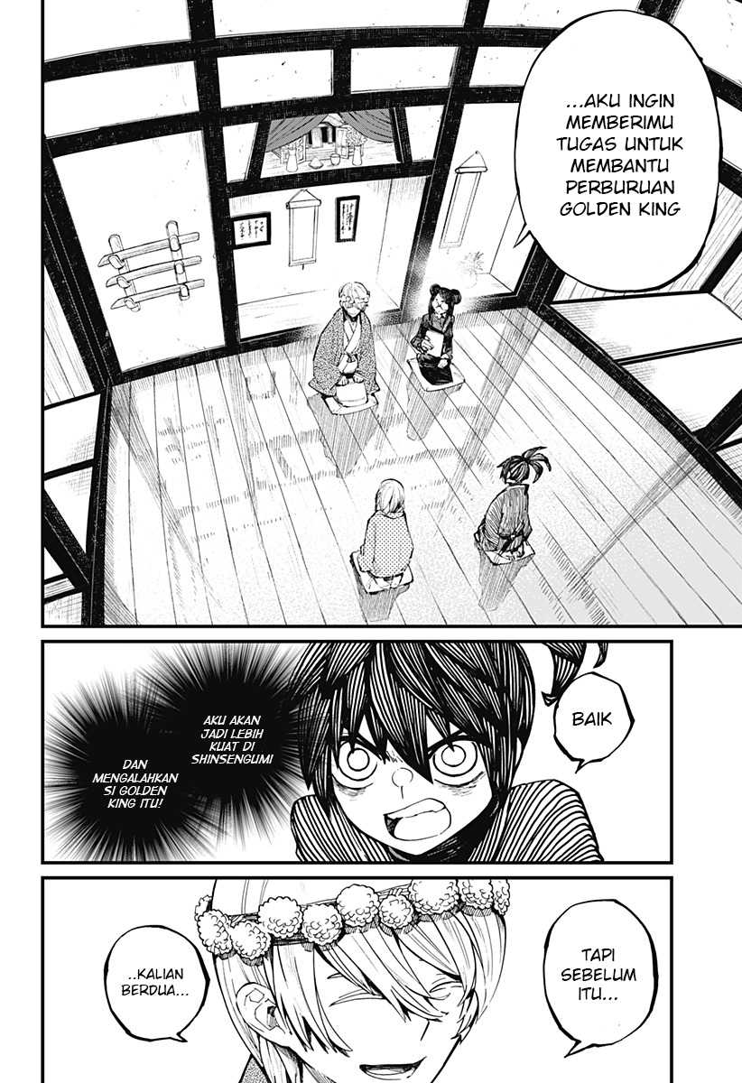 Kajiki no Ryourinin Chapter 12 Gambar 25