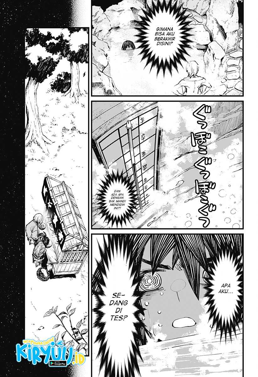 Kajiki no Ryourinin Chapter 12 Gambar 4