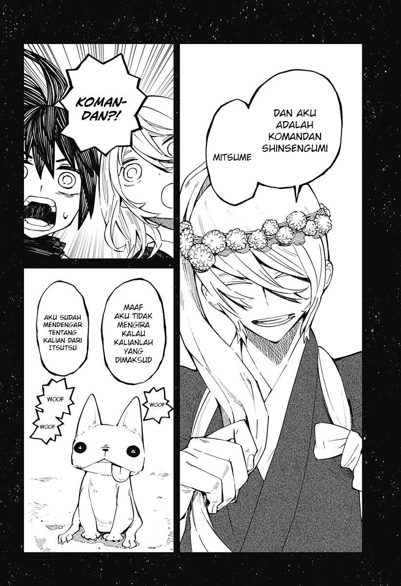 Kajiki no Ryourinin Chapter 12 Gambar 7