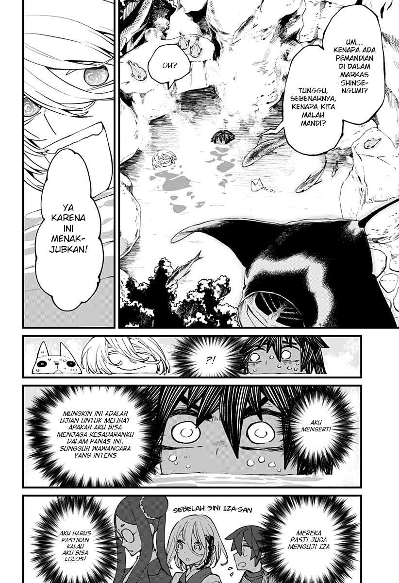 Kajiki no Ryourinin Chapter 12 Gambar 9