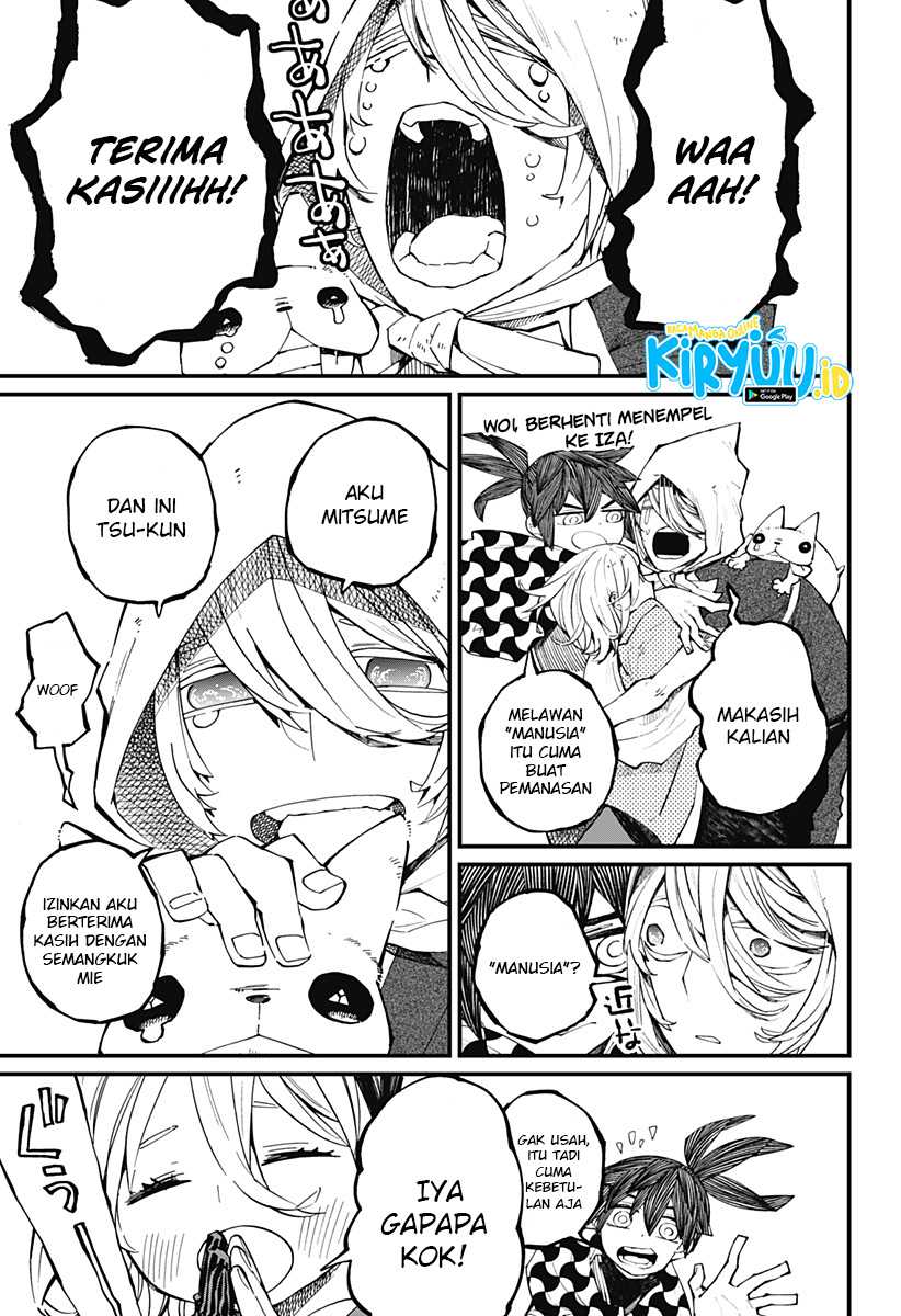 Kajiki no Ryourinin Chapter 11 Gambar 16