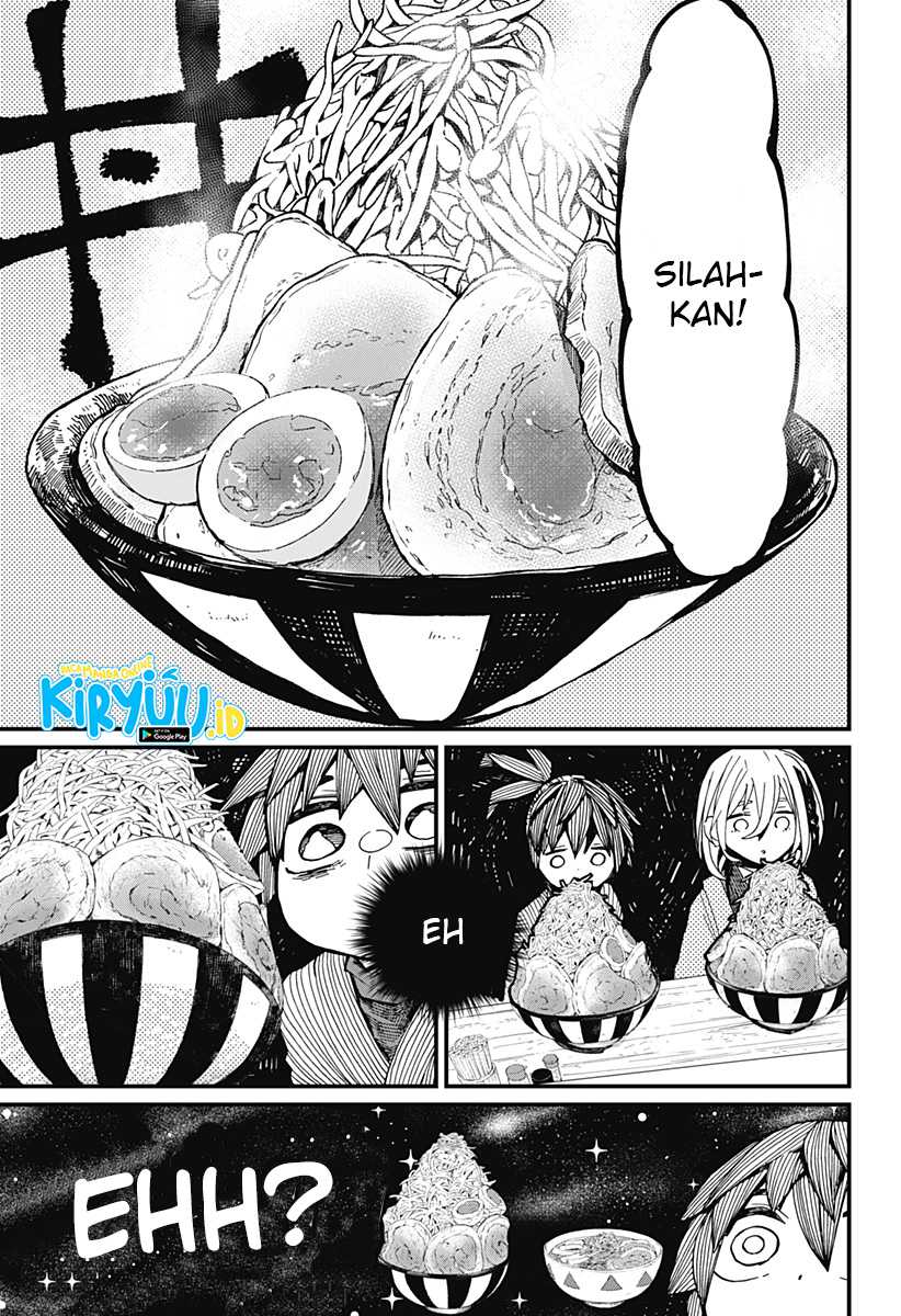 Kajiki no Ryourinin Chapter 11 Gambar 18