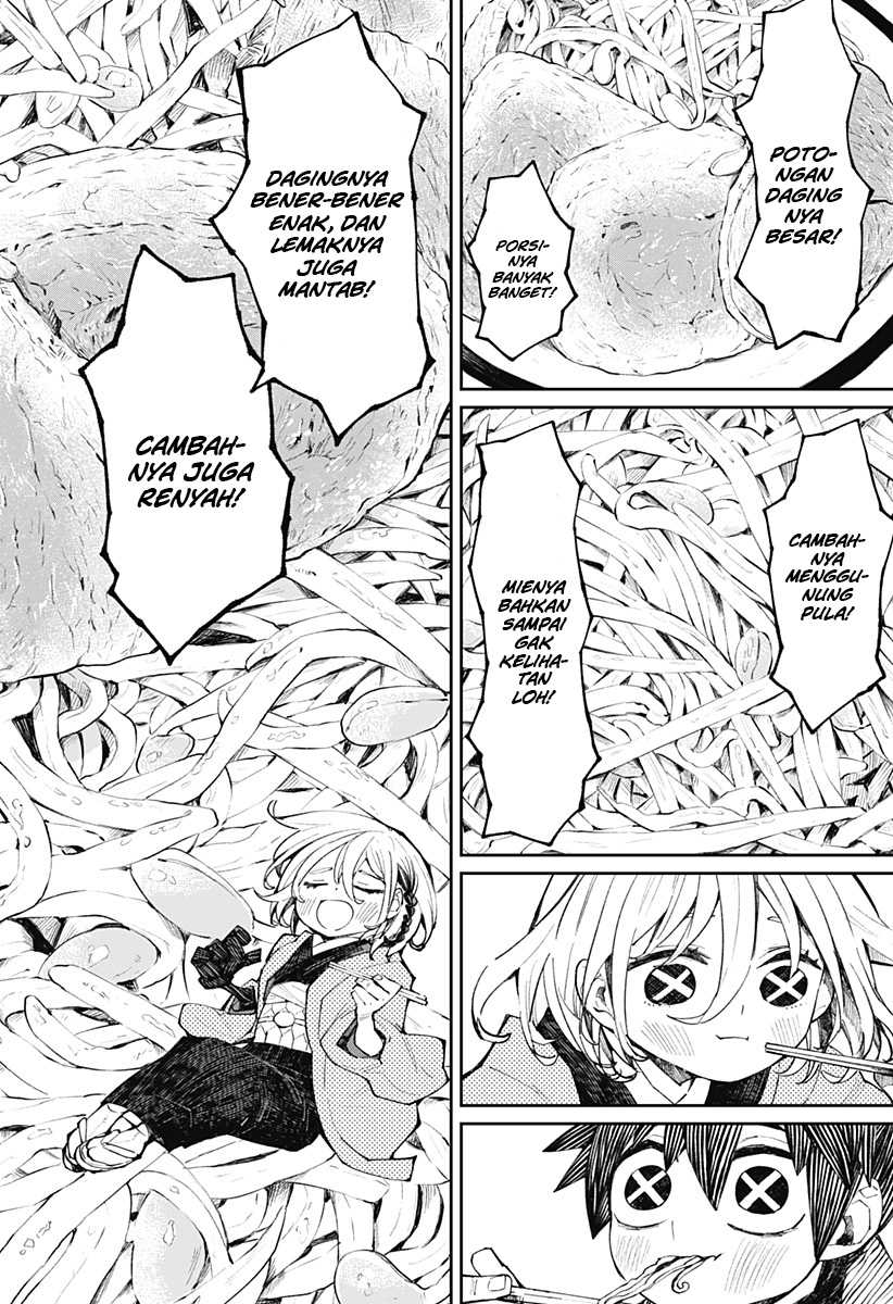 Kajiki no Ryourinin Chapter 11 Gambar 19