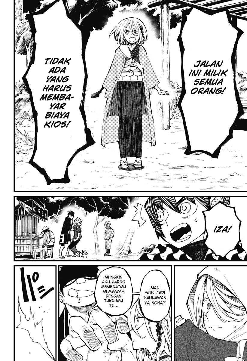 Kajiki no Ryourinin Chapter 11 Gambar 11