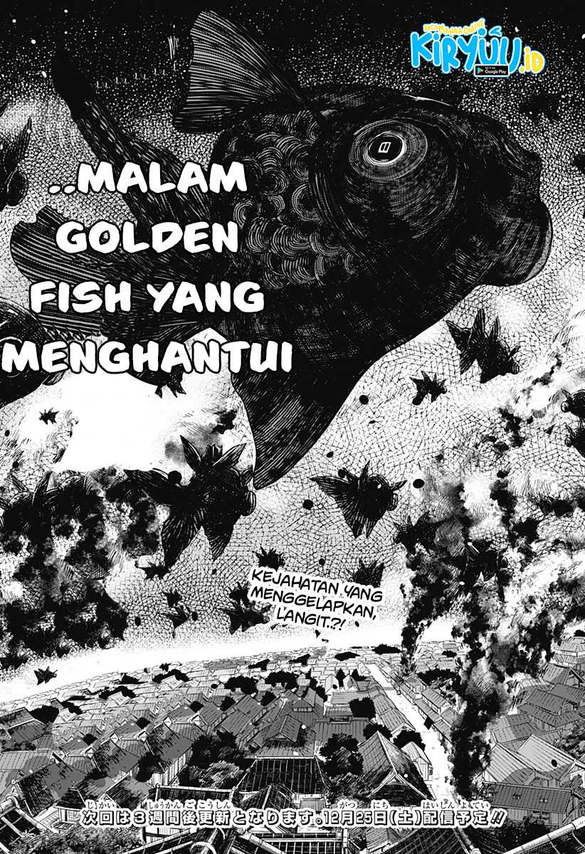 Kajiki no Ryourinin Chapter 11 Gambar 26