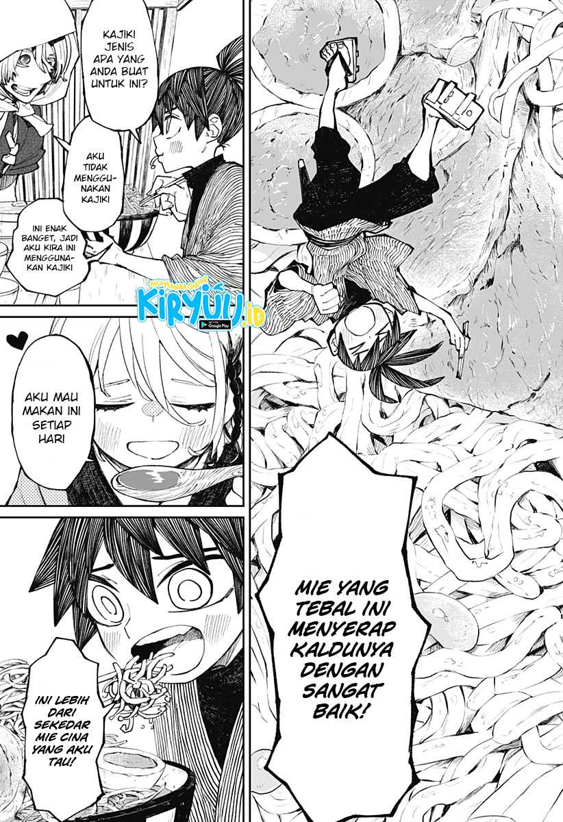 Kajiki no Ryourinin Chapter 11 Gambar 20