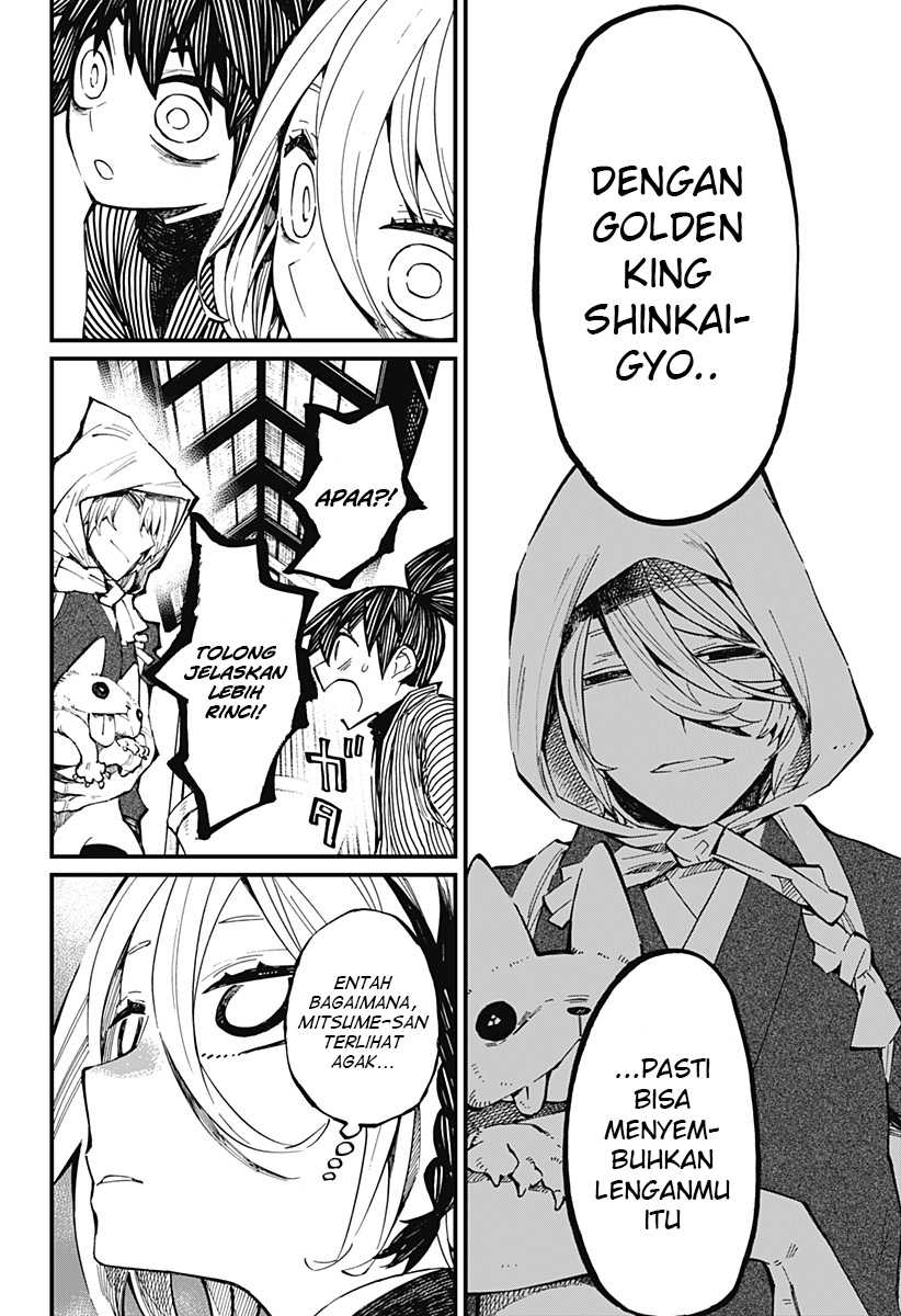 Kajiki no Ryourinin Chapter 11 Gambar 23