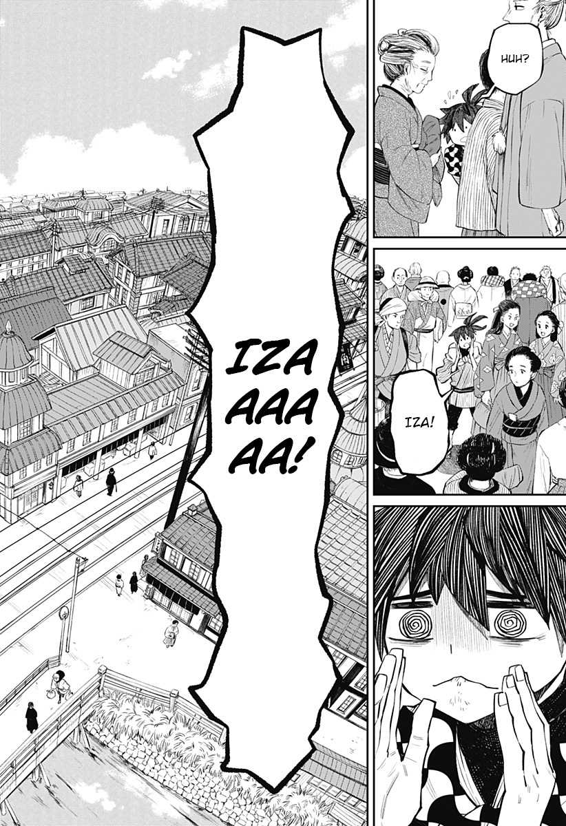 Kajiki no Ryourinin Chapter 11 Gambar 3