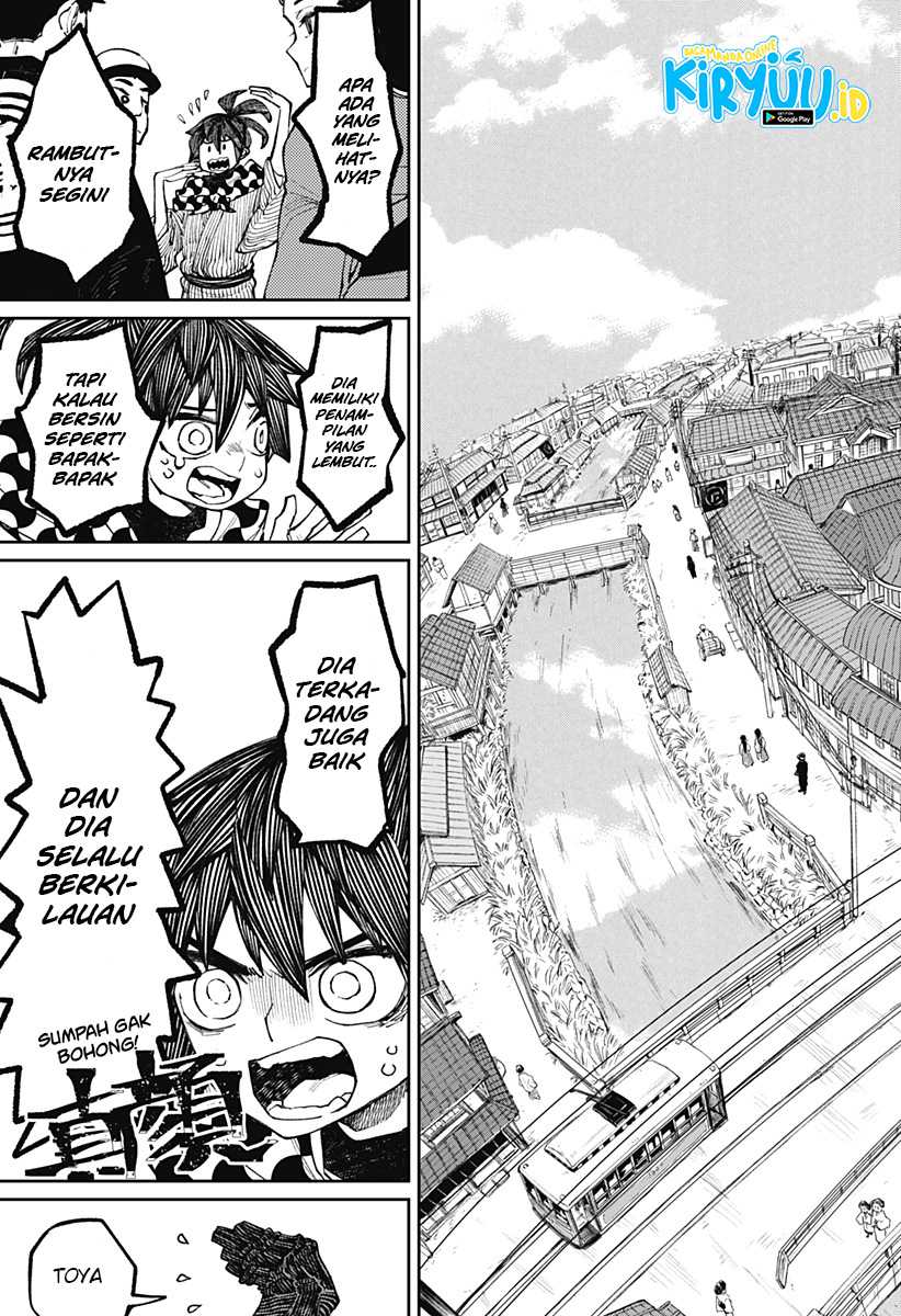 Kajiki no Ryourinin Chapter 11 Gambar 4