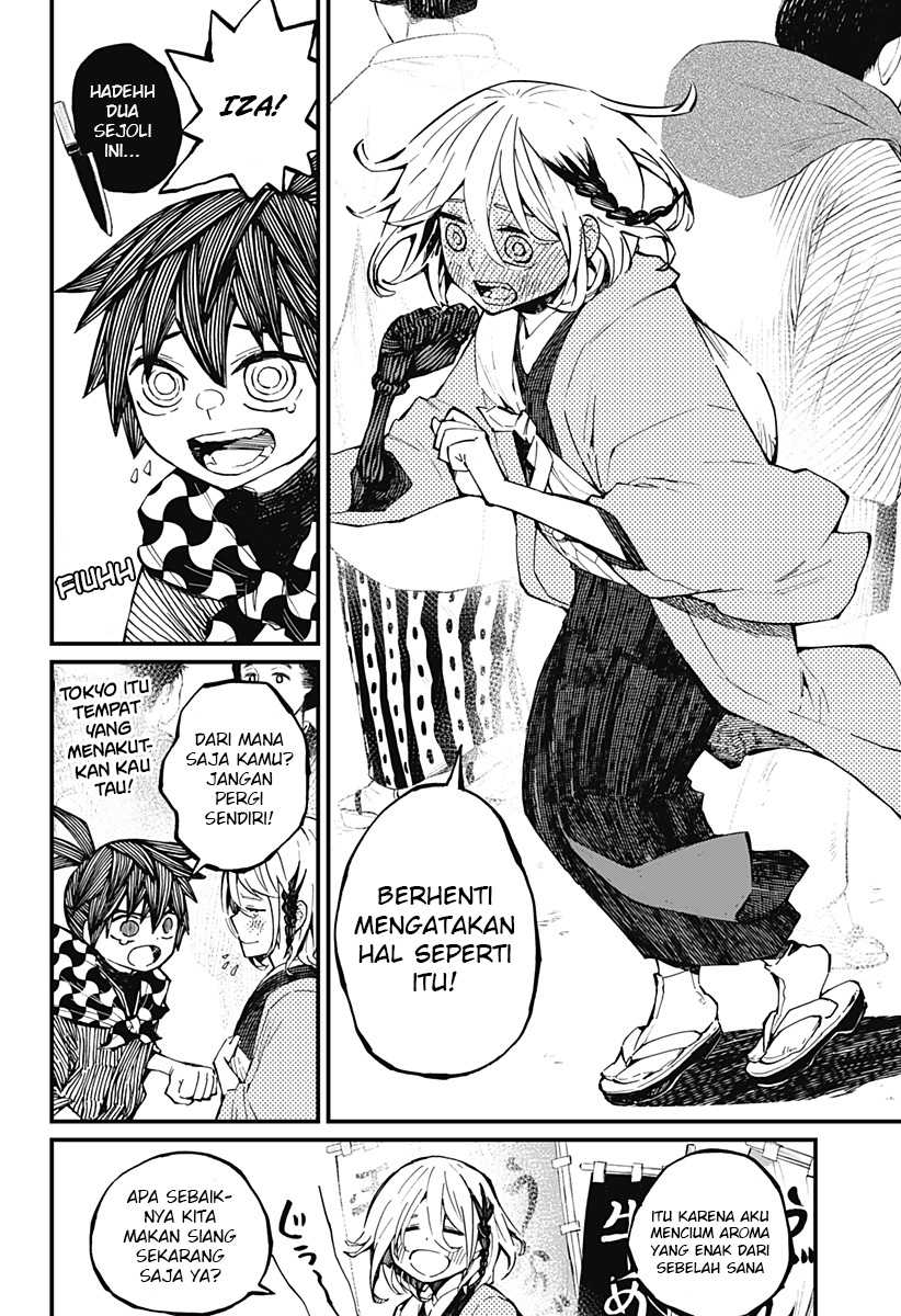 Kajiki no Ryourinin Chapter 11 Gambar 5