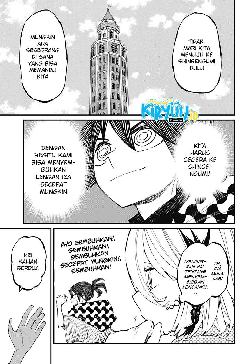 Kajiki no Ryourinin Chapter 11 Gambar 6