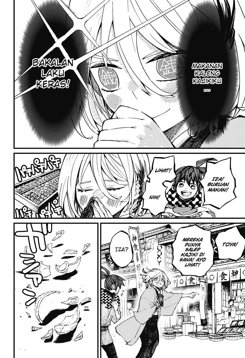 Kajiki no Ryourinin Chapter 11 Gambar 9