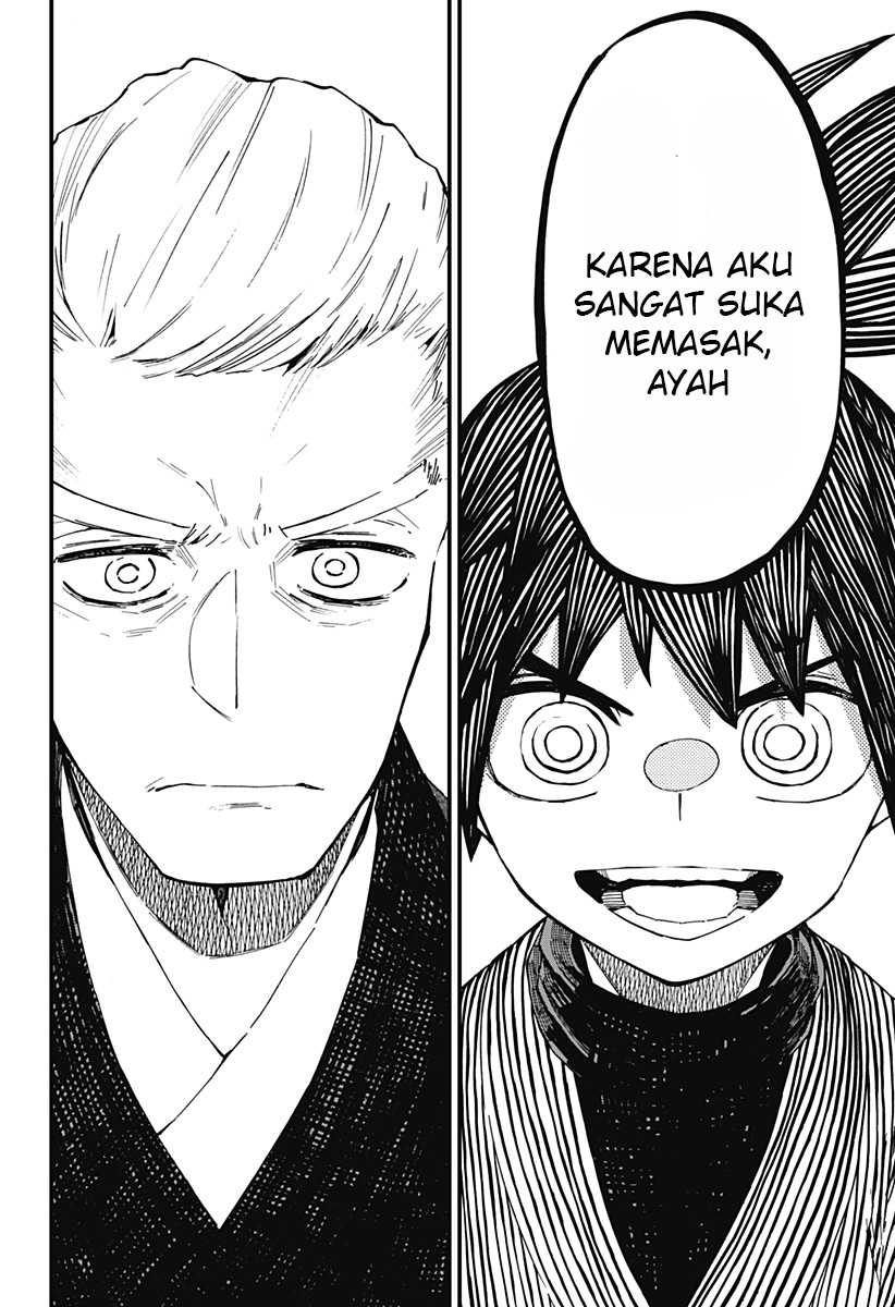 Kajiki no Ryourinin Chapter 10 Gambar 19