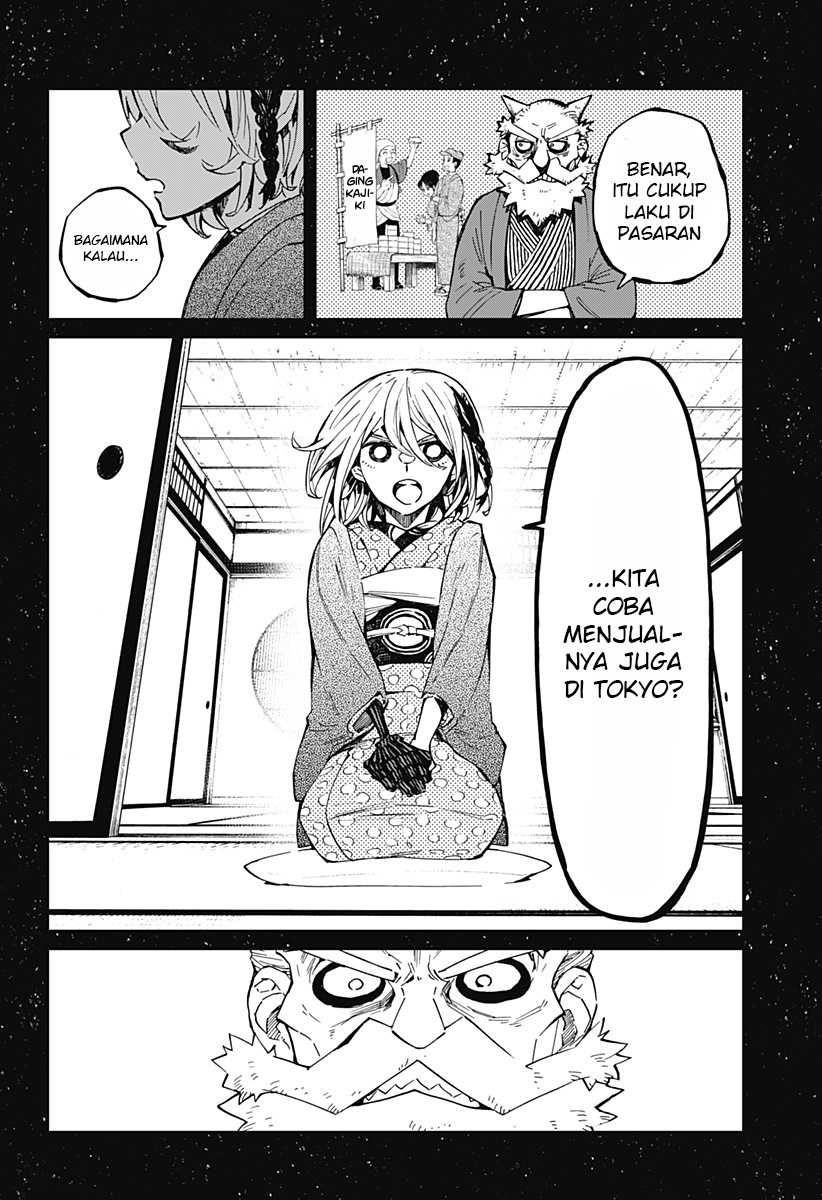 Kajiki no Ryourinin Chapter 10 Gambar 11