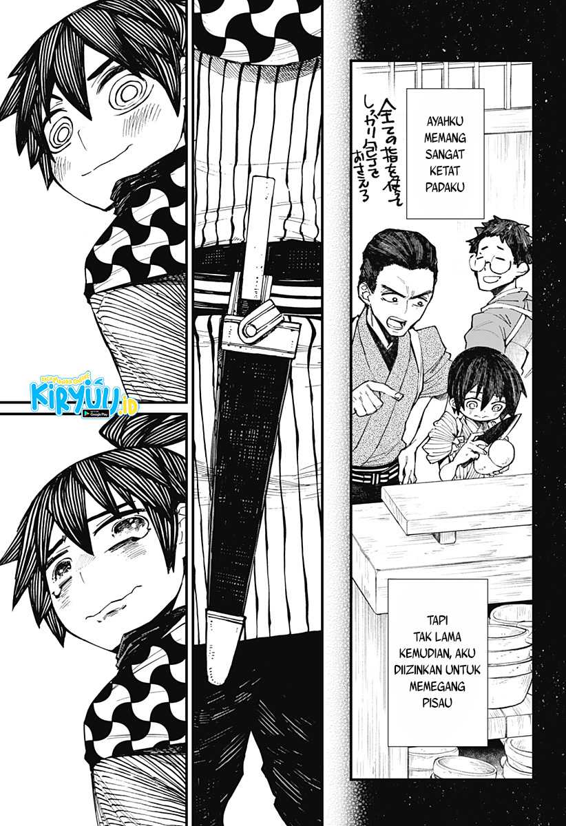 Kajiki no Ryourinin Chapter 10 Gambar 24