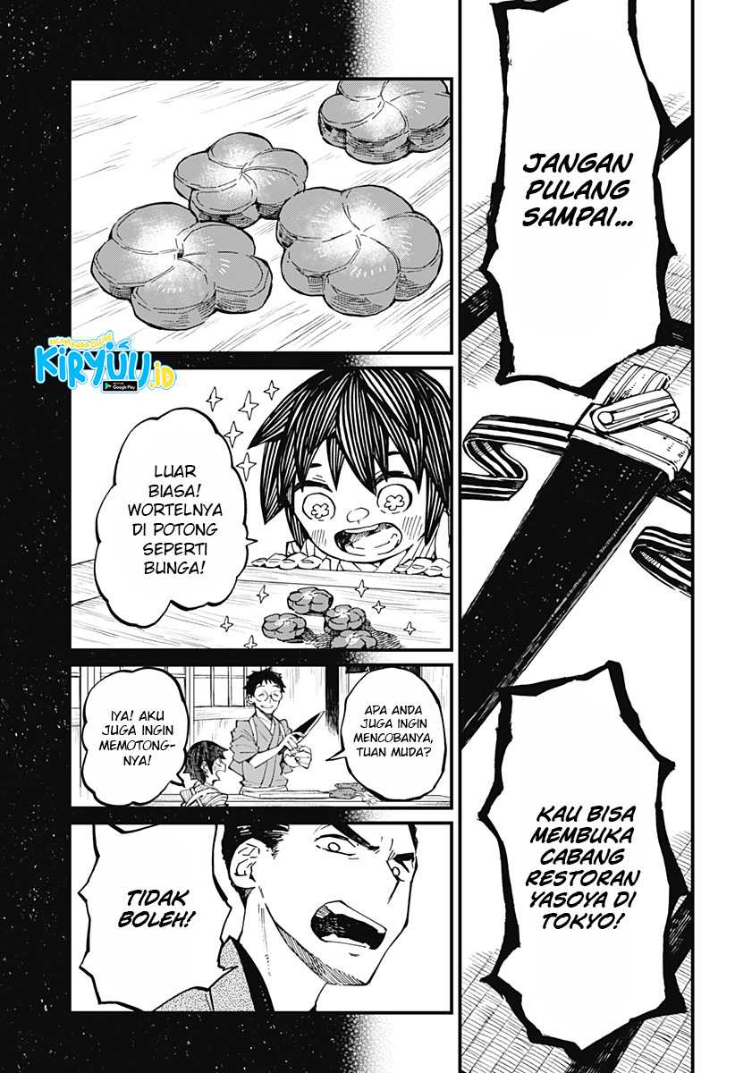 Kajiki no Ryourinin Chapter 10 Gambar 22