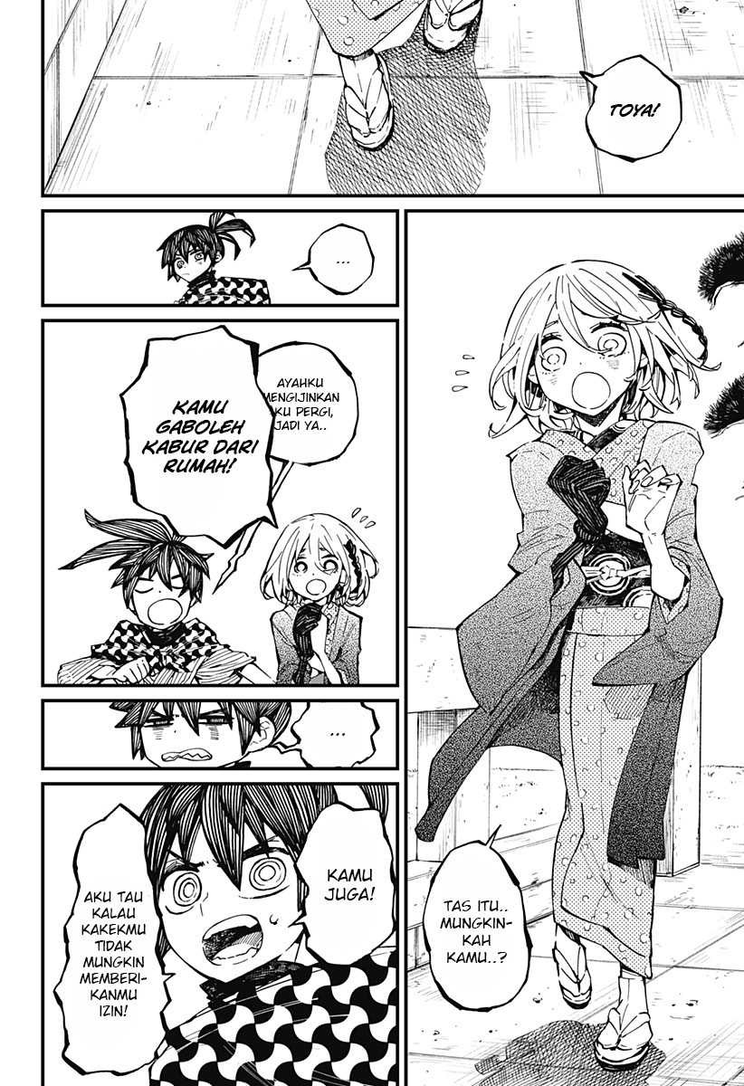 Kajiki no Ryourinin Chapter 10 Gambar 9