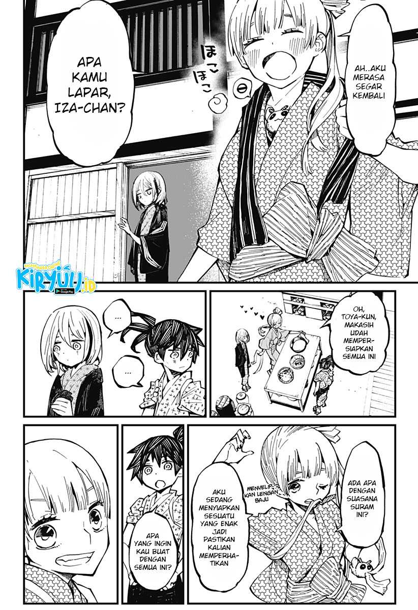 Kajiki no Ryourinin Chapter 09 Gambar 17