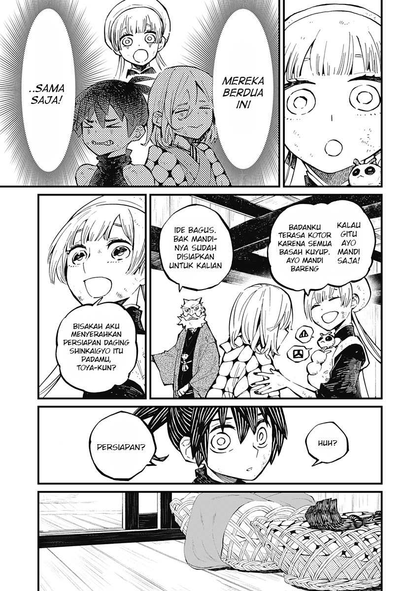 Kajiki no Ryourinin Chapter 09 Gambar 12