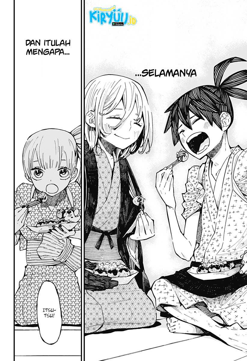 Kajiki no Ryourinin Chapter 09 Gambar 25