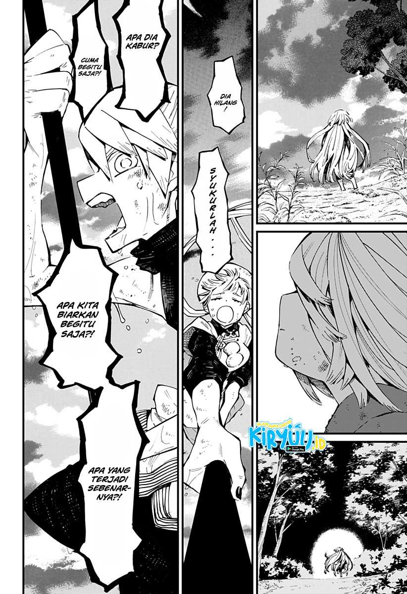 Kajiki no Ryourinin Chapter 09 Gambar 5