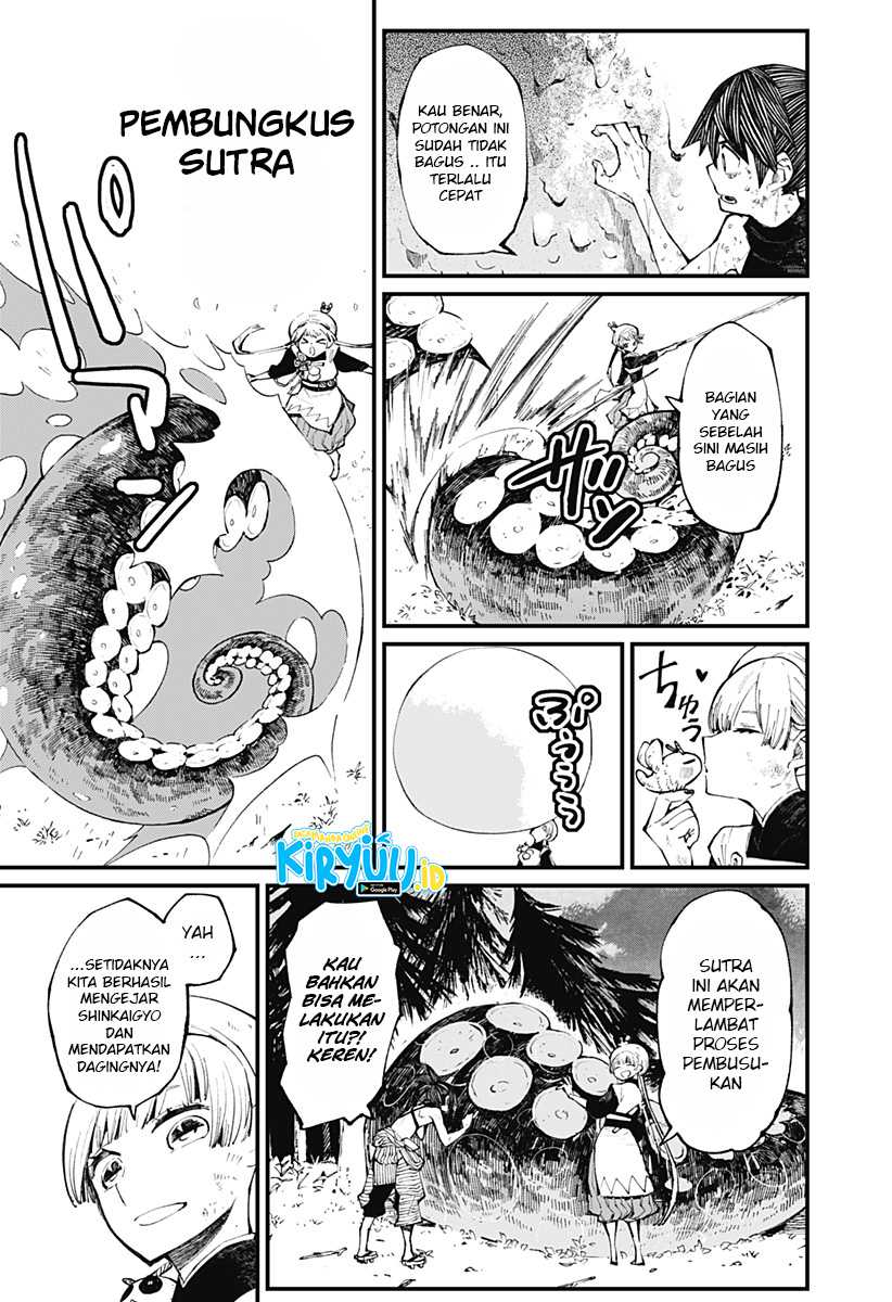 Kajiki no Ryourinin Chapter 09 Gambar 7