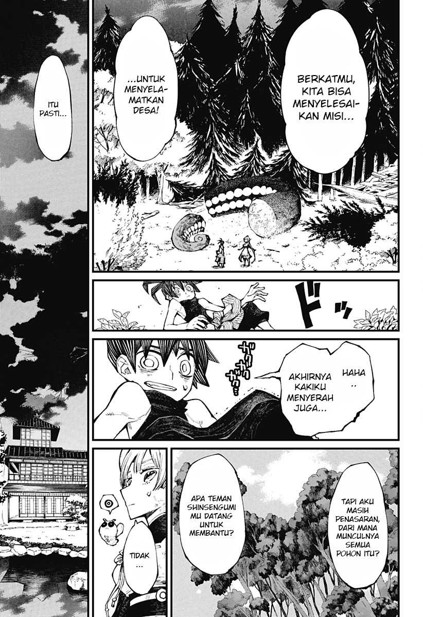 Kajiki no Ryourinin Chapter 09 Gambar 8