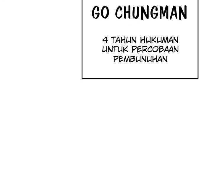 Death Row Boy Chapter 14 Gambar 46