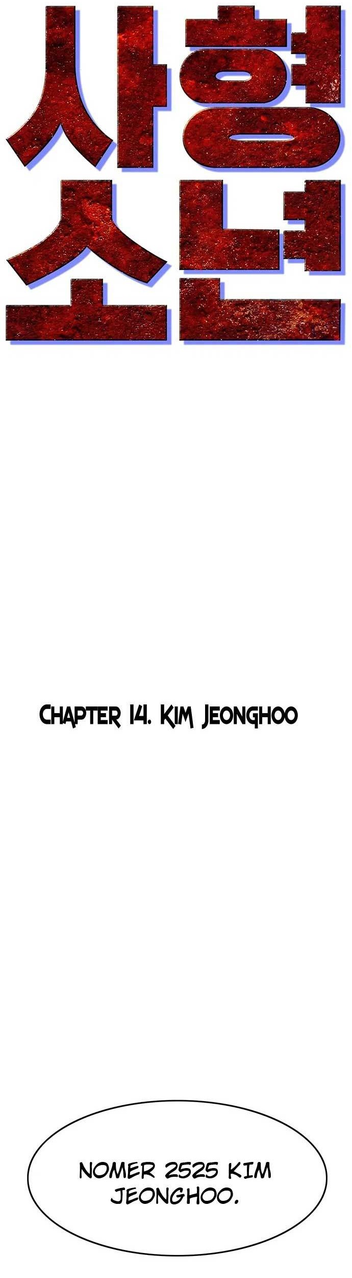Death Row Boy Chapter 14 Gambar 24
