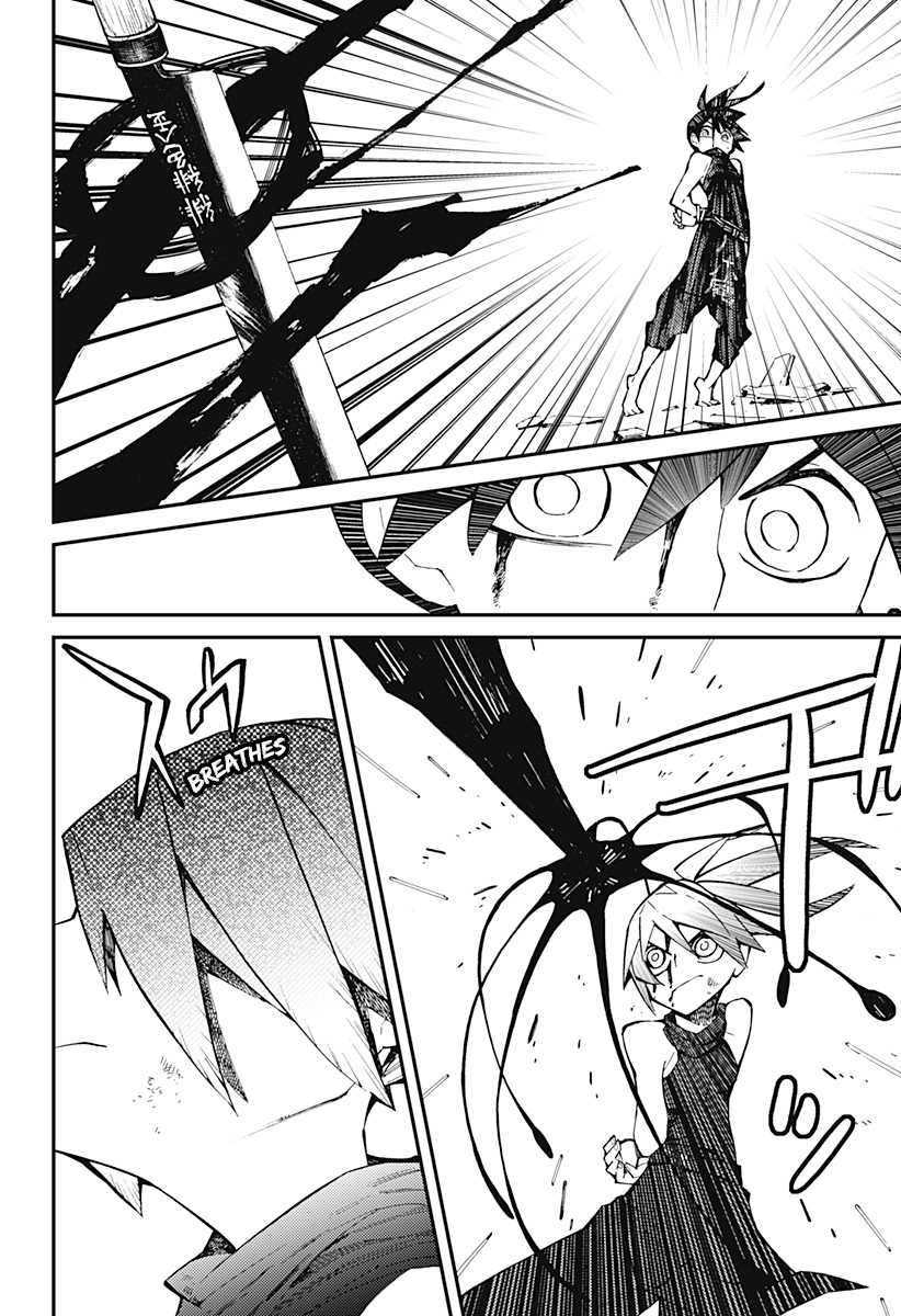 Kajiki no Ryourinin Chapter 02.2 Gambar 19