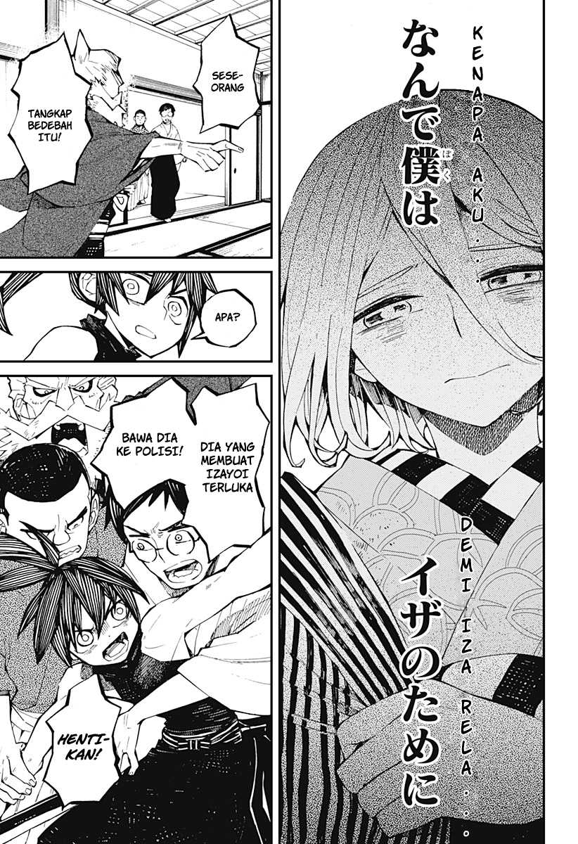 Kajiki no Ryourinin Chapter 02.1 Gambar 14