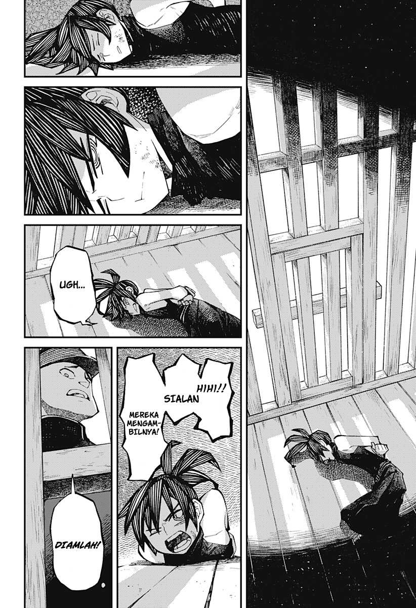 Kajiki no Ryourinin Chapter 02.1 Gambar 16