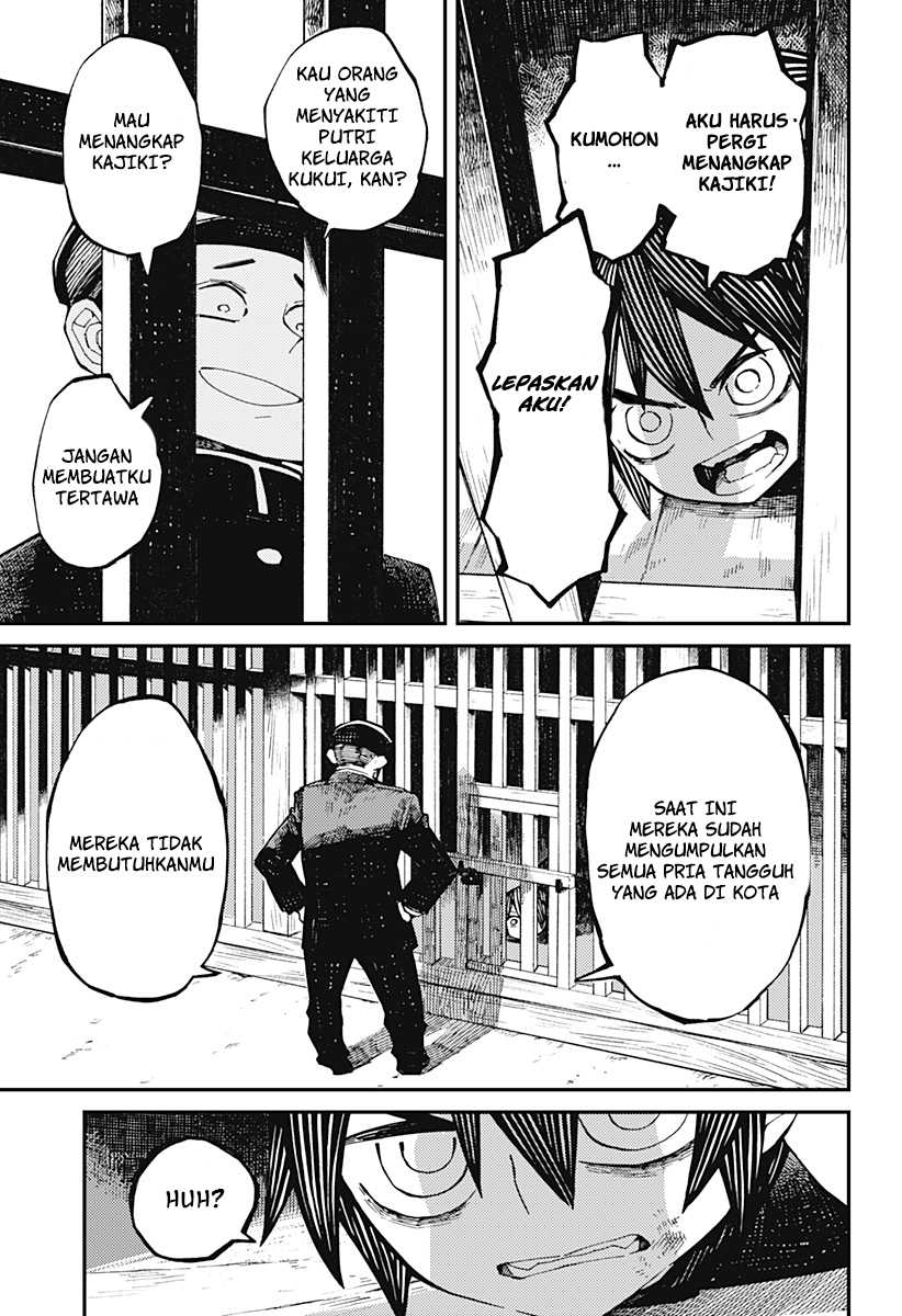 Kajiki no Ryourinin Chapter 02.1 Gambar 17