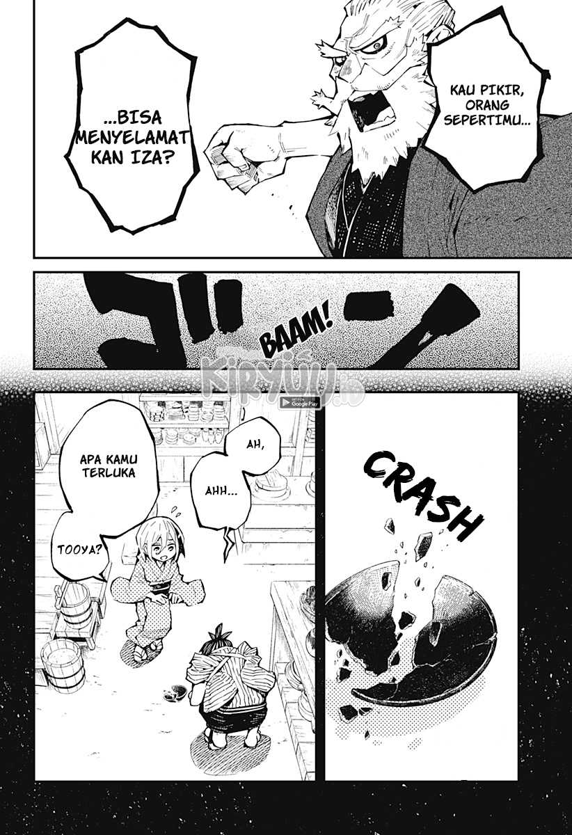 Kajiki no Ryourinin Chapter 02.1 Gambar 19