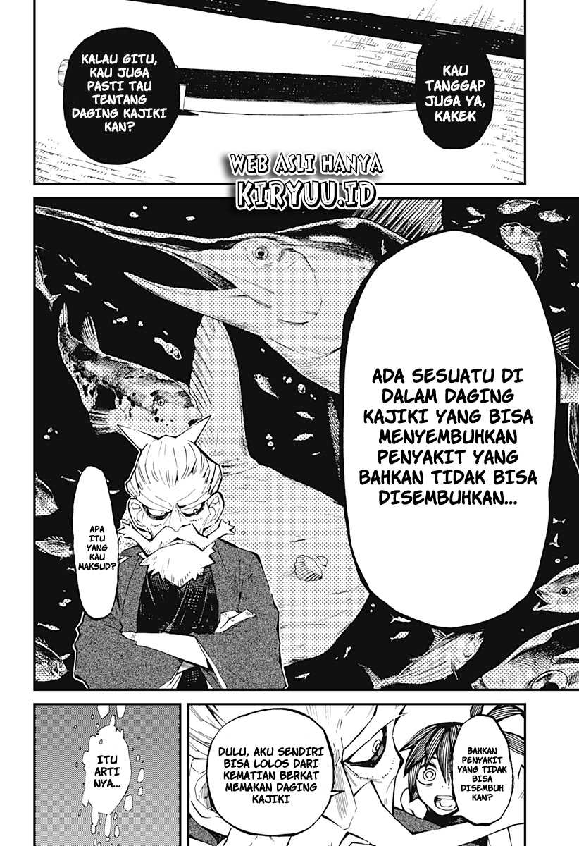Kajiki no Ryourinin Chapter 02.1 Gambar 11