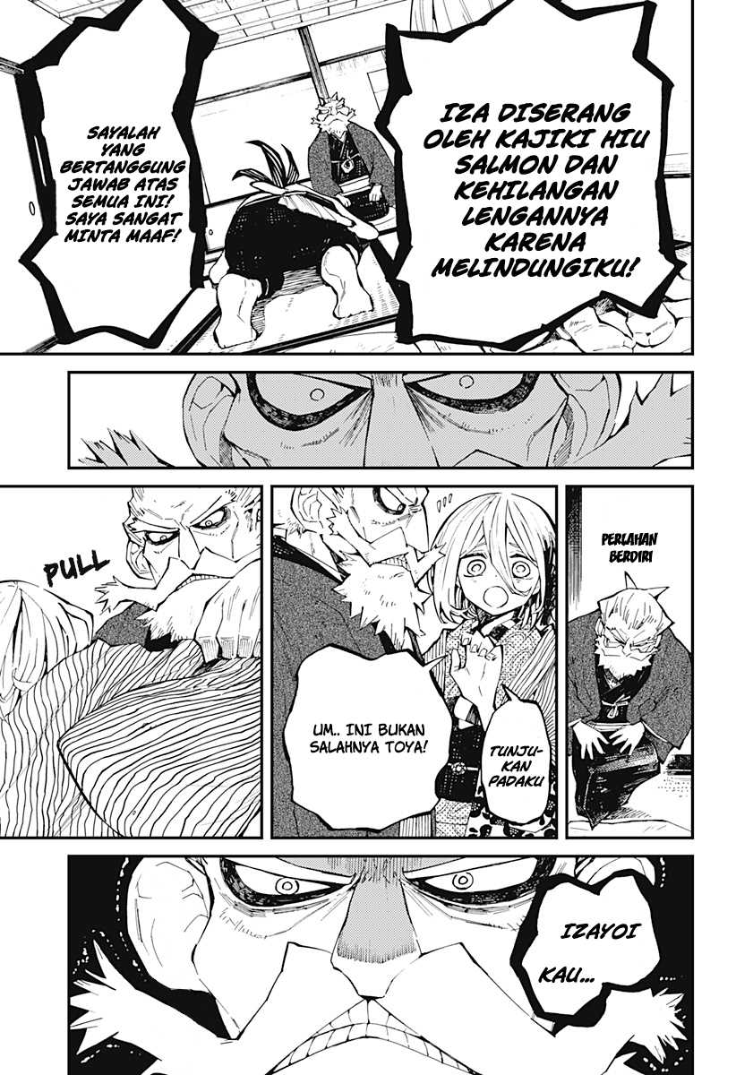 Kajiki no Ryourinin Chapter 02.1 Gambar 8