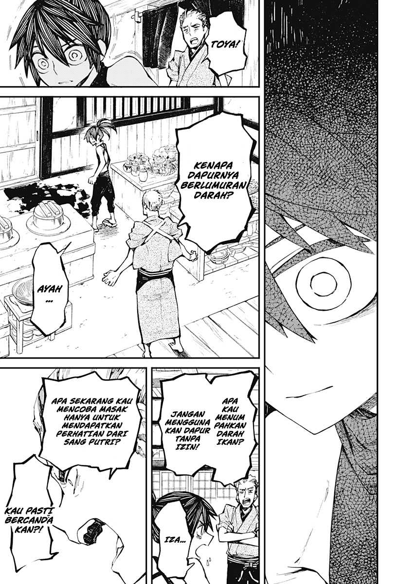 Kajiki no Ryourinin Chapter 01.2 Gambar 14