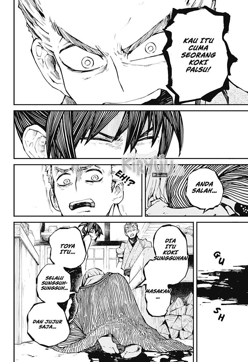 Kajiki no Ryourinin Chapter 01.2 Gambar 15