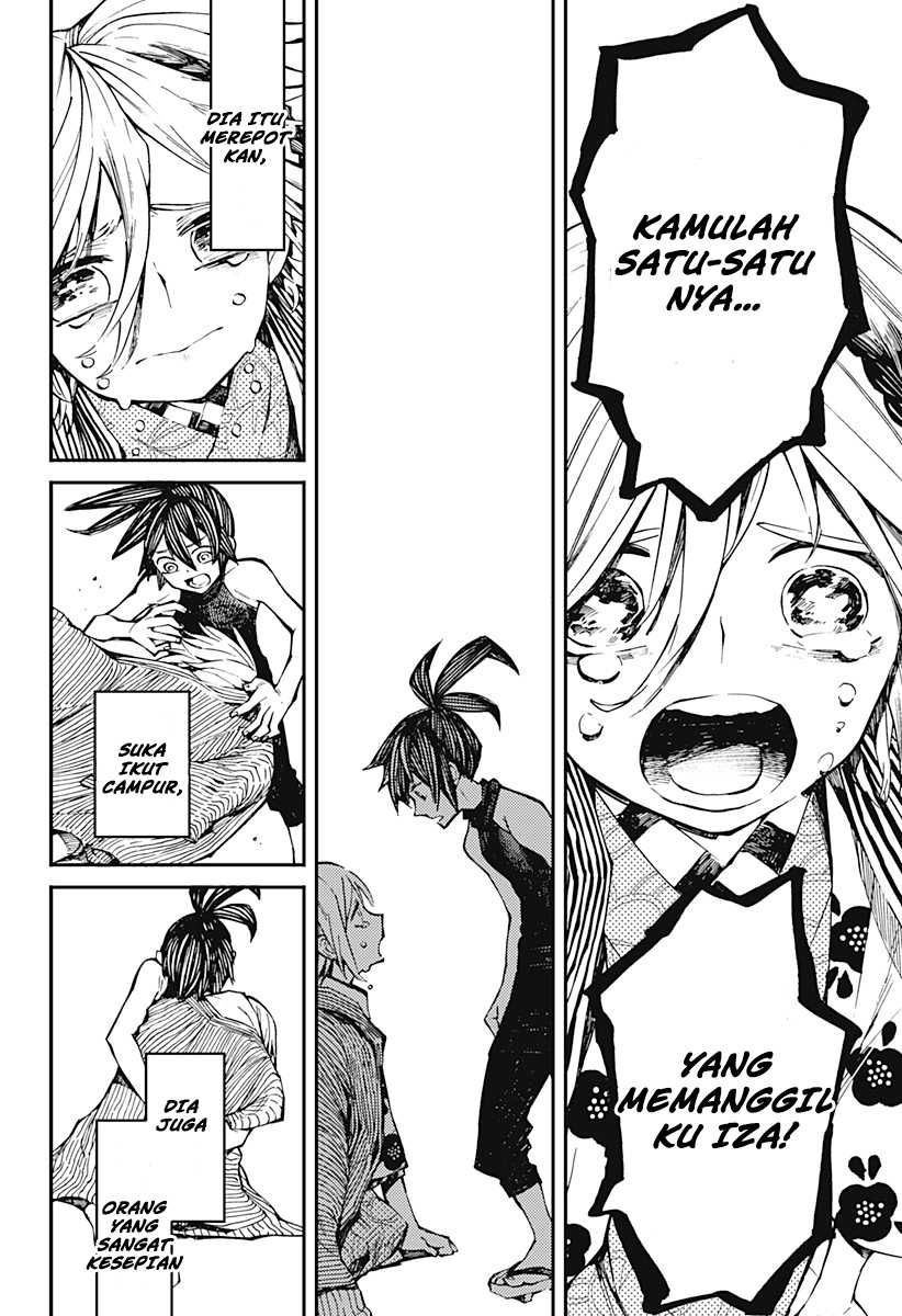 Kajiki no Ryourinin Chapter 01.2 Gambar 17