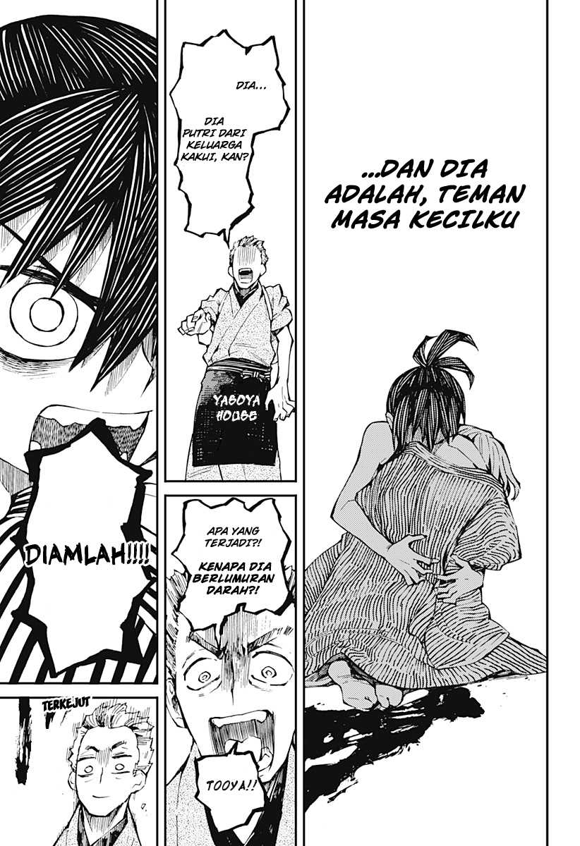 Kajiki no Ryourinin Chapter 01.2 Gambar 18