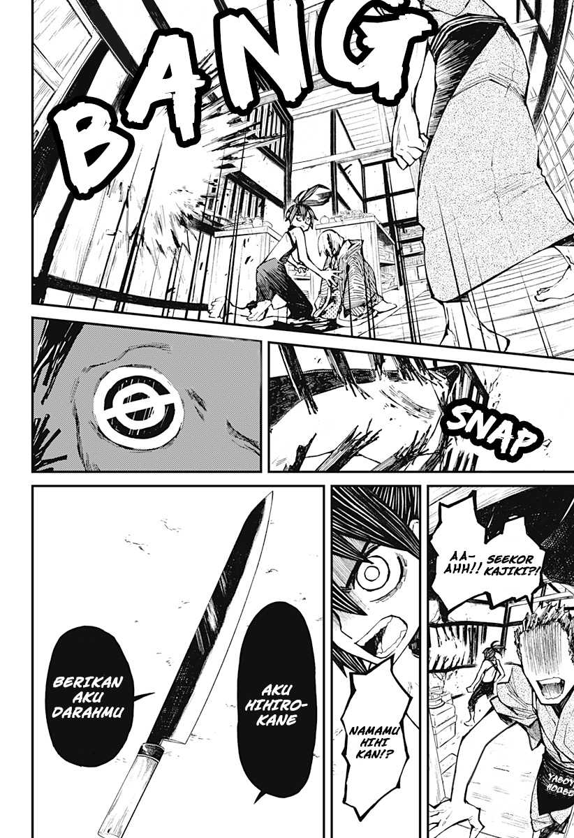 Kajiki no Ryourinin Chapter 01.2 Gambar 19